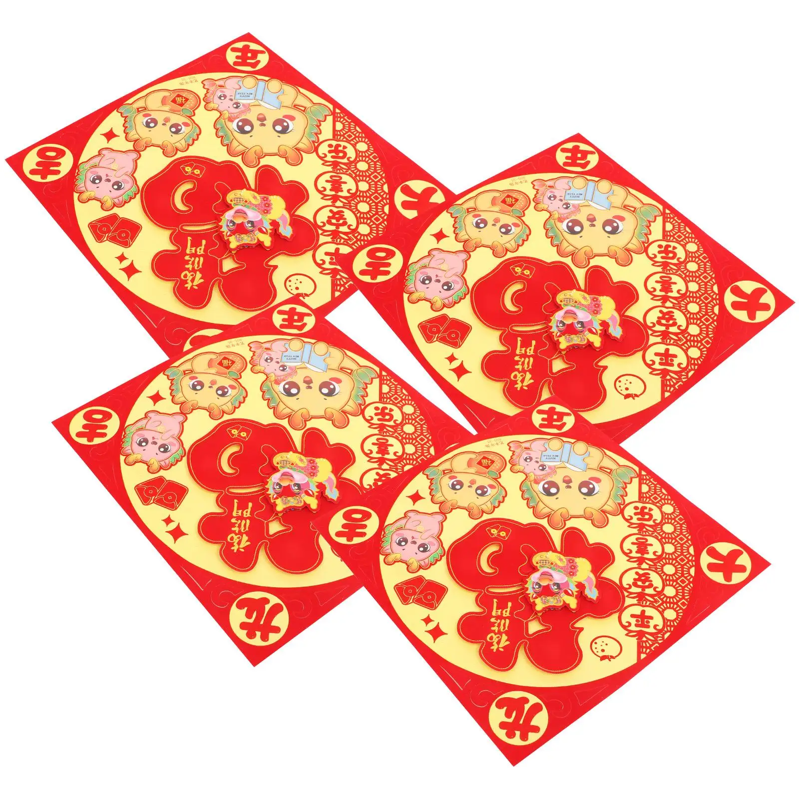 4Pcs Dragon Year Fu Character Door Stickers 34x34cm Red Paper Spring Festival Decor Chinese New Year Window Cling
4Pcs Dragon Year Fu Character Door Stickers 34x34cm Red Paper Spring Festival Decor Chinese New Year Window Cling