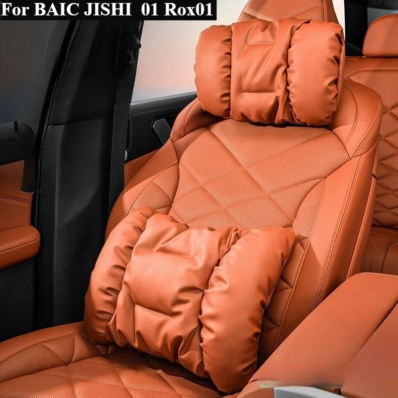 Fit For BAIC JISHI polestone 01 Rox01 Car Headrest And Lumbar Support Accessories Neck Protection Pillow Cushion Lumbar Pillow
Fit For BAIC JISHI polestone 01 Rox01 Car Headrest And Lumbar Support Accessories Neck Protection Pillow Cushion Lumbar Pillow