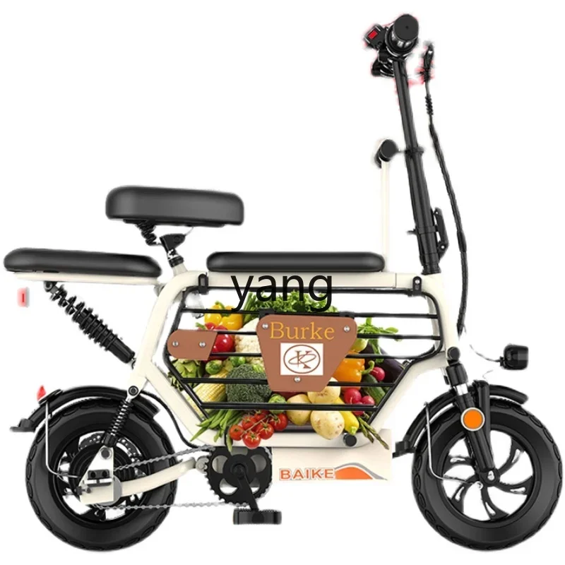 YJQ lithium battery mini folding pet electric bicycle small battery bicycle female
YJQ lithium battery mini folding pet electric bicycle small battery bicycle female