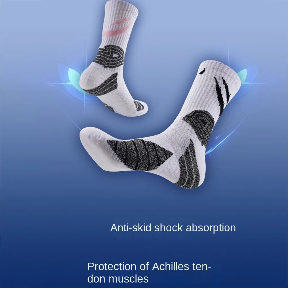 Compression Cushion Thick Basketball Socks Polyester One Size Fits All Athletic Crew Socks Black/Pink/Orange/Beige Cycling Socks
Compression Cushion Thick Basketball Socks Polyester One Size Fits All Athletic Crew Socks Black/Pink/Orange/Beige Cycling Socks