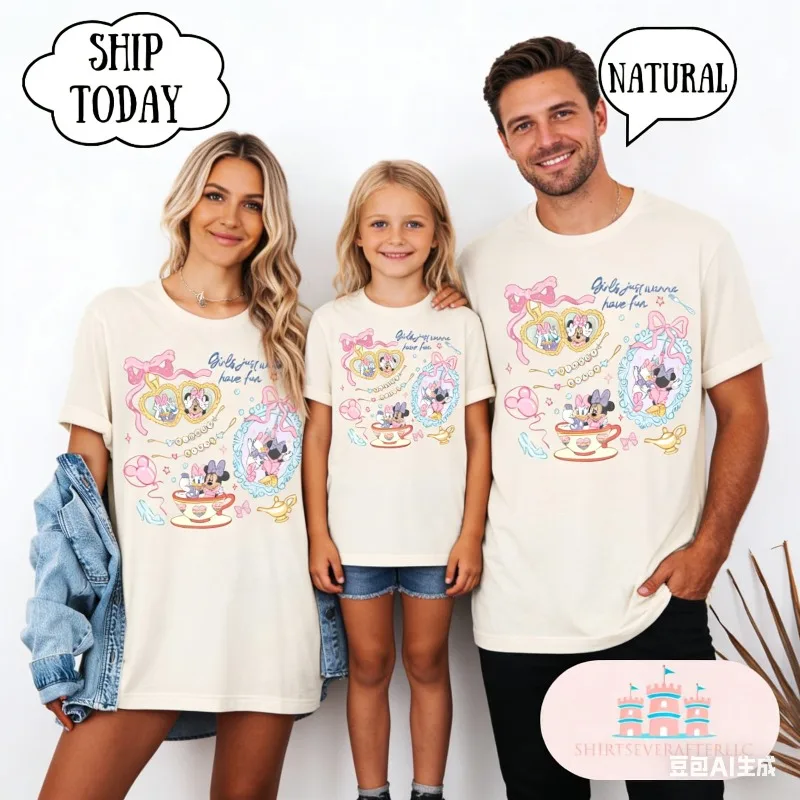 Футболка «Король Лев» 2026 Summer Comfort Color: винтажная модель с Симбой и Тимоном, футболка «Хакуна Матата» для тура по паркам мира, большой размер, топ, мото-стиль
Футболка «Король Лев» 2026 Summer Comfort Color: винтажная модель с Симбой и Тимоном, футболка «Хакуна Матата» для тура по паркам мира, большой размер, топ, мото-стиль