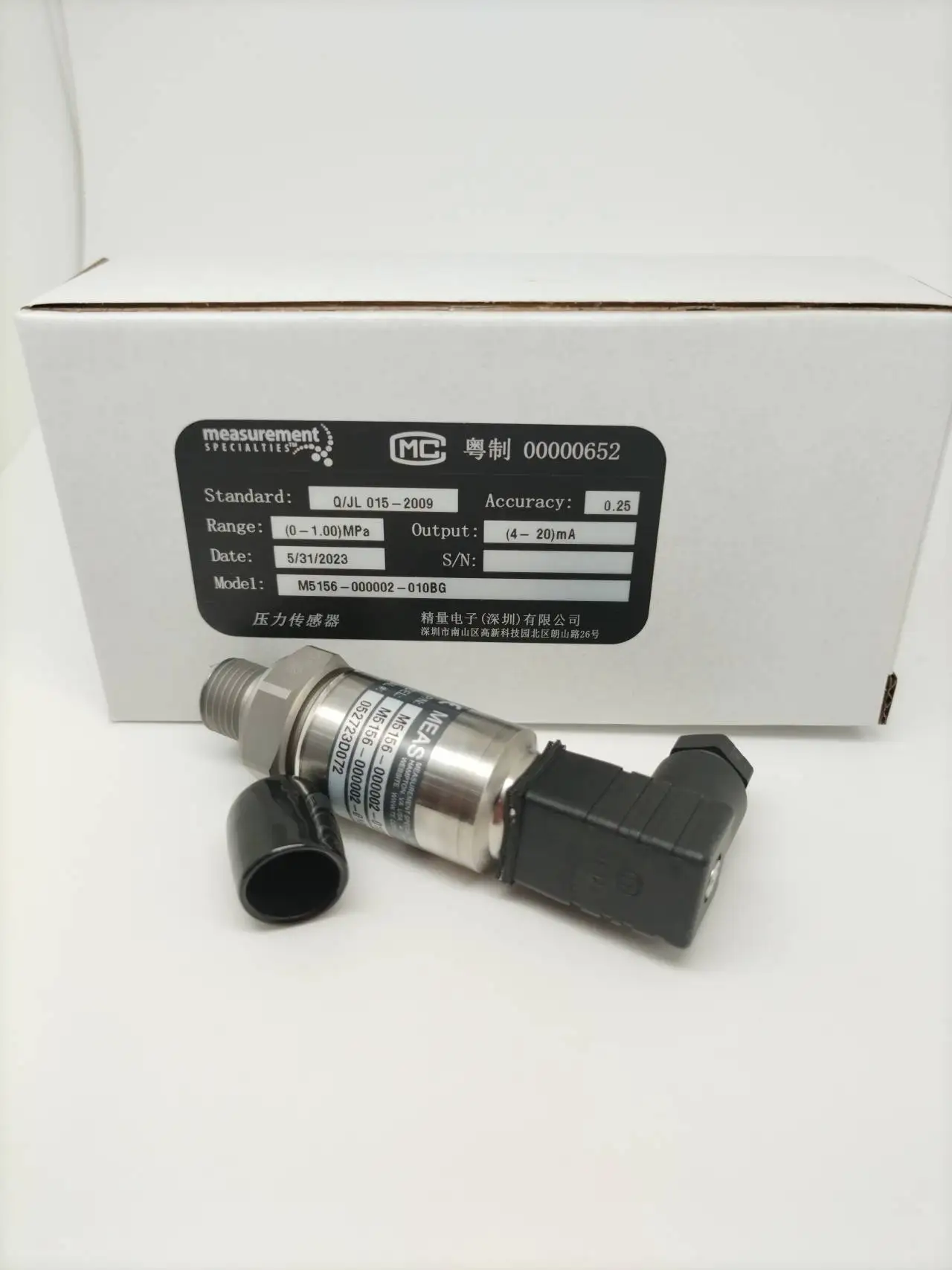 M5156-000002-010BG Датчик давления промышленного класса MEAS Совершенно новый, оригинальный, быстрая доставка
M5156-000002-010BG Датчик давления промышленного класса MEAS Совершенно новый, оригинальный, быстрая доставка
