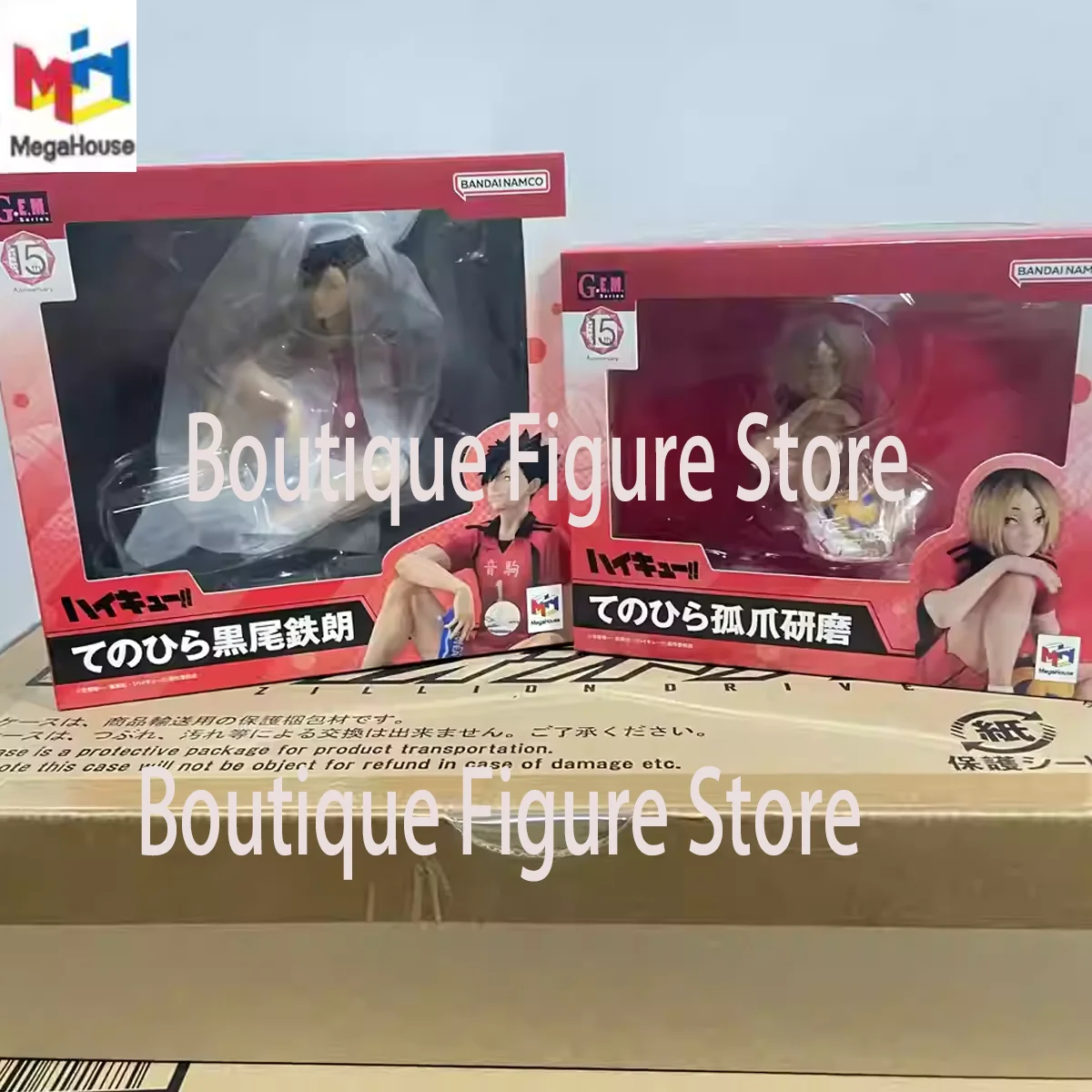 MegaHouse MH Gem Haikyuu Kuroo Tetsurou Kozume Kenma in The Palm Anime Action Figures Toys for Kids Gifts
MegaHouse MH Gem Haikyuu Kuroo Tetsurou Kozume Kenma in The Palm Anime Action Figures Toys for Kids Gifts