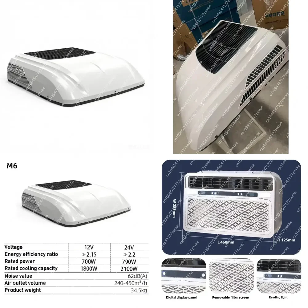 Factory Direct 12V/24V Integrated Truck & RV Air Conditioner 2100W High-Efficiency Cooling High-Speed & Silent Operation
Factory Direct 12V/24V Integrated Truck & RV Air Conditioner 2100W High-Efficiency Cooling High-Speed & Silent Operation