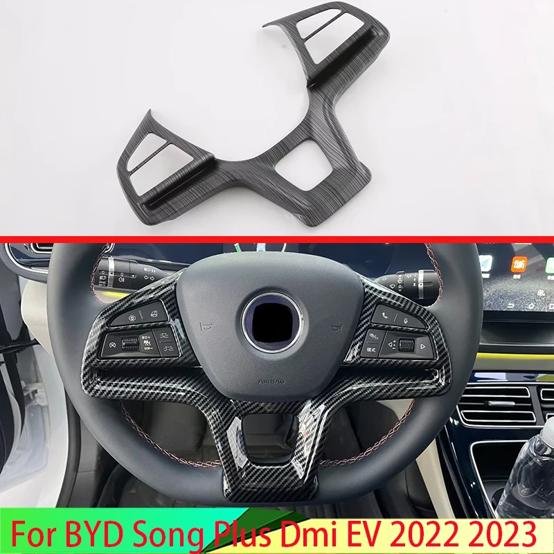 Для BYD Song Plus EV DMI 2022 2023 стильная панель рулевого колеса из углеродного волокна, Обложка, отделка, вставка, значки, молдинг, украшение
Для BYD Song Plus EV DMI 2022 2023 стильная панель рулевого колеса из углеродного волокна, Обложка, отделка, вставка, значки, молдинг, украшение