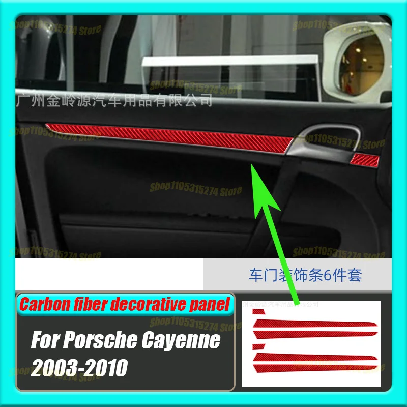Door Trim Strip, Suitable for 2003-2010 Porsche Cayenne Carbon Fiber Interior Modification Accessories
Door Trim Strip, Suitable for 2003-2010 Porsche Cayenne Carbon Fiber Interior Modification Accessories