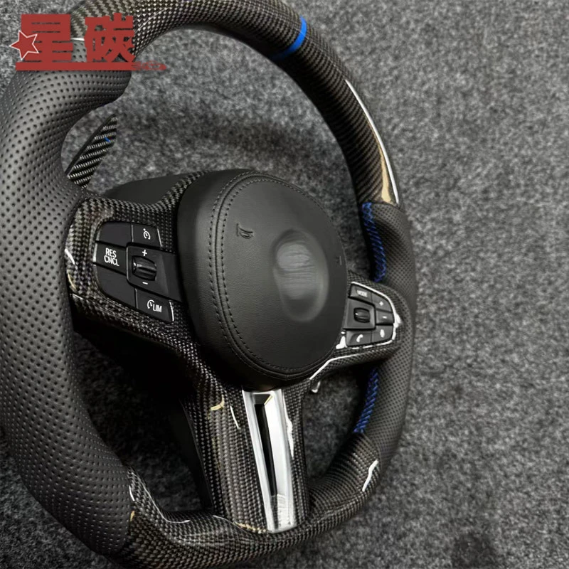 For BMW G-Chassis Models Carbon Fiber Steering Wheel Assembly Upgrade Modification
For BMW G-Chassis Models Carbon Fiber Steering Wheel Assembly Upgrade Modification
