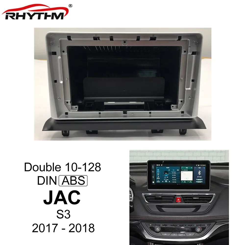 9 Inch Car Fascia For JAC S3 2017 - 2018 Double Din Car Radio Dvd Fascias Frame Audio Fitting Adaptor Facia Panel Dashboard Kit
9 Inch Car Fascia For JAC S3 2017 - 2018 Double Din Car Radio Dvd Fascias Frame Audio Fitting Adaptor Facia Panel Dashboard Kit