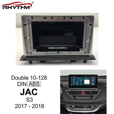 9 Inch Car Fascia For JAC S3 2017 - 2018 Double Din Car Radio Dvd Fascias Frame Audio Fitting Adaptor Facia Panel Dashboard Kit