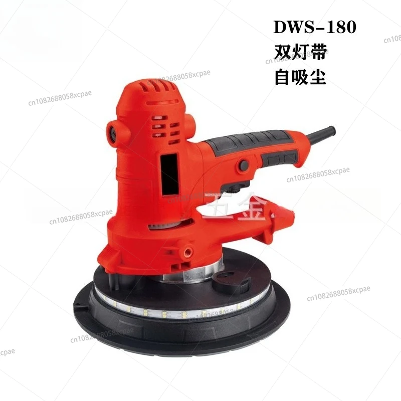 Handheld Self-priming Wall Sander Polishing Sandpaper Machine Wall Dust-free Putty Machine with Double Light Strip 180mm
Handheld Self-priming Wall Sander Polishing Sandpaper Machine Wall Dust-free Putty Machine with Double Light Strip 180mm
