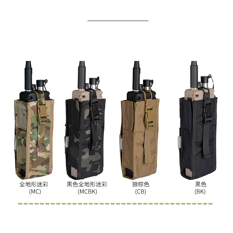 Сумка для раций PRC148/152, универсальные аксессуары для тактических жилетов, сумка для радио
Сумка для раций PRC148/152, универсальные аксессуары для тактических жилетов, сумка для радио