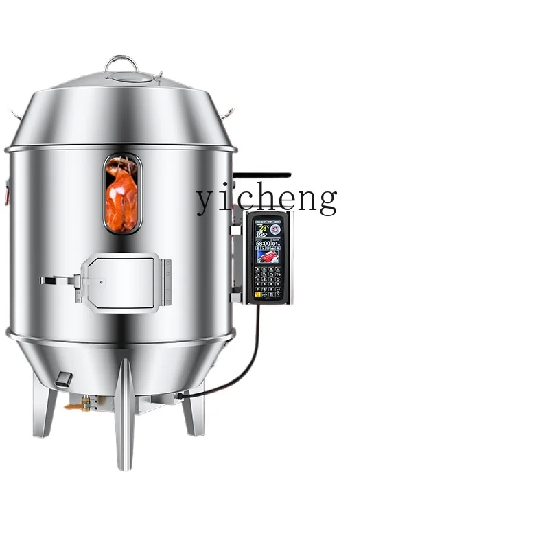 ZK commercial electric roast duck stove beef jerky stainless steel automatic roast duck stove
ZK commercial electric roast duck stove beef jerky stainless steel automatic roast duck stove