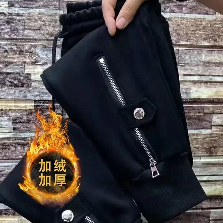 2025 Korean Fashion Women Clothing Y2k Pants Plush Leggings Women Fashion Loose Skinny Thickened Casual Sports Pants
2025 Korean Fashion Women Clothing Y2k Pants Plush Leggings Women Fashion Loose Skinny Thickened Casual Sports Pants