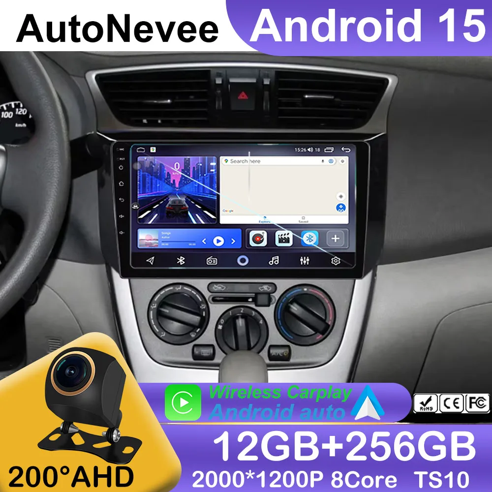 Android 15 Carplay Auto Radio For For Nissan Sentra B17 2012 - 2017 Car Navigation 2Din DSP Video Player Stereo Video Unit No 2
Android 15 Carplay Auto Radio For For Nissan Sentra B17 2012 - 2017 Car Navigation 2Din DSP Video Player Stereo Video Unit No 2