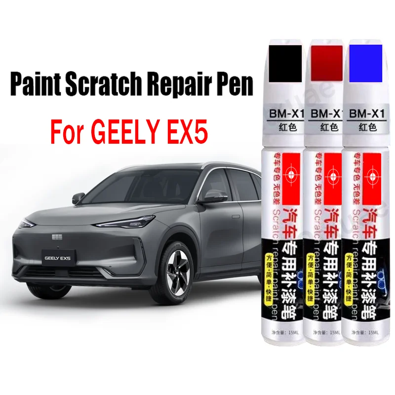 Car Paint Repair Pen for GEELY EX5 Touch Up Pen Paint Scratch Repair Accessories Black White Red Blue
Car Paint Repair Pen for GEELY EX5 Touch Up Pen Paint Scratch Repair Accessories Black White Red Blue