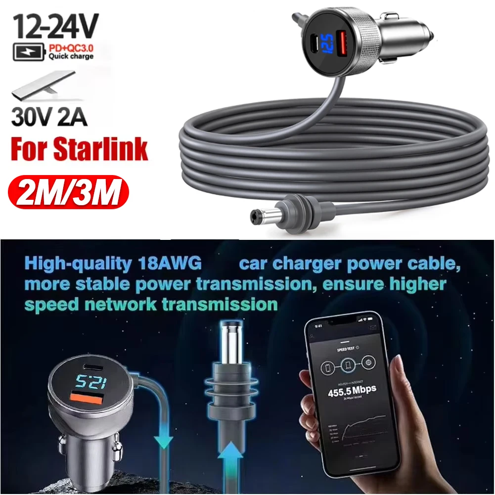 For Starlink Mini 3-in-1 Car Charger To DC Power Cable With USBA+C Interface Car Charging Cable 12V-24V Universal Car Adapter
For Starlink Mini 3-in-1 Car Charger To DC Power Cable With USBA+C Interface Car Charging Cable 12V-24V Universal Car Adapter