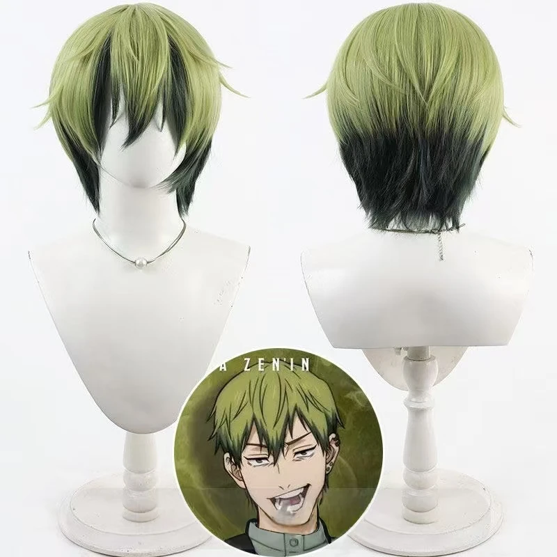 Парик для косплея Ноя Зенина из аниме «Магическая битва» (Jujutsu Kaisen), зеленый с черными короткими волосами, с сеткой-розой, для мужчин, на Хэллоуин, для вечеринок
Парик для косплея Ноя Зенина из аниме «Магическая битва» (Jujutsu Kaisen), зеленый с черными короткими волосами, с сеткой-розой, для мужчин, на Хэллоуин, для вечеринок