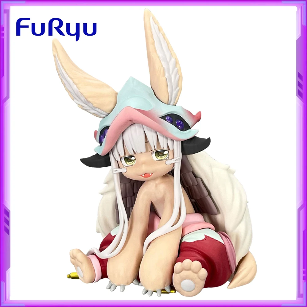 Original FuRyu Made In Abyss: The Golden City of the Scorching Sun Nanachi PVC Anime Figures Action Figure Model Toys
Original FuRyu Made In Abyss: The Golden City of the Scorching Sun Nanachi PVC Anime Figures Action Figure Model Toys
