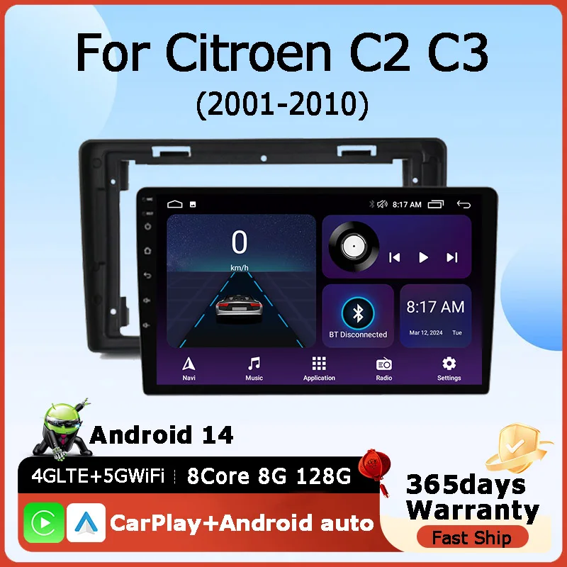 Car Radio Android For Citroen C2 C3 2001-2010 Automotive Multimedia Video Player GPS Navigation Carplay Android Auto Stereo
Car Radio Android For Citroen C2 C3 2001-2010 Automotive Multimedia Video Player GPS Navigation Carplay Android Auto Stereo