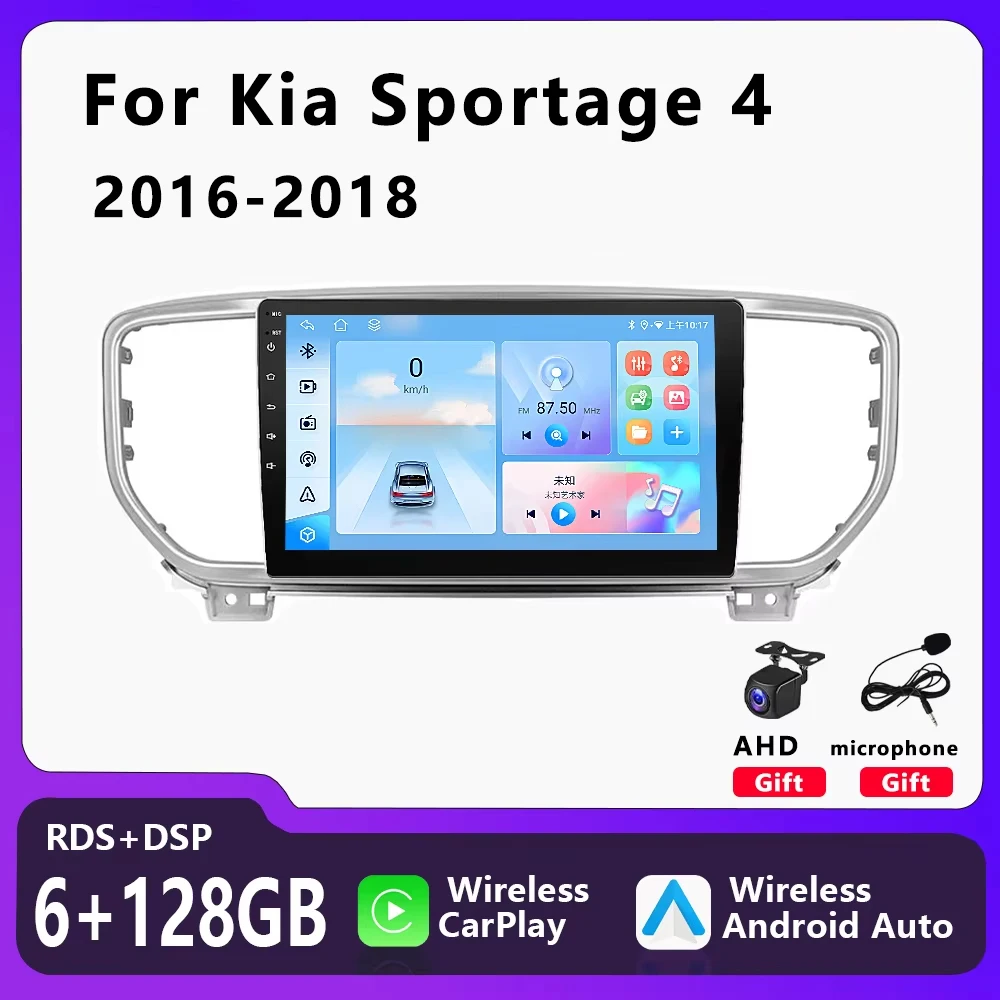 Car Radio Multimedia Video Player For Kia Sportage 4 QL 2016-2018 Wireless Carplay Android Auto GPS Navigation Stereo Head Unit
Car Radio Multimedia Video Player For Kia Sportage 4 QL 2016-2018 Wireless Carplay Android Auto GPS Navigation Stereo Head Unit