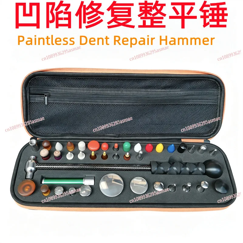 Paintless Dent Repair Carbon Fiber Knock Hammer Auto Dent Leveling Hammer No Sheet Metal Car Dent Ding Hail Damage Removal Tool
Paintless Dent Repair Carbon Fiber Knock Hammer Auto Dent Leveling Hammer No Sheet Metal Car Dent Ding Hail Damage Removal Tool