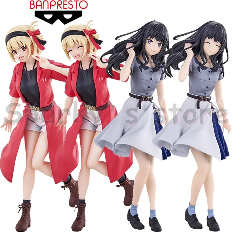 Bandai Original Ichiban KUJI Lycoris Recoil Anime Figure Nishikigi Chisato Inoue Takina Action Figure Toys for Kids Gifts Model
Bandai Original Ichiban KUJI Lycoris Recoil Anime Figure Nishikigi Chisato Inoue Takina Action Figure Toys for Kids Gifts Model