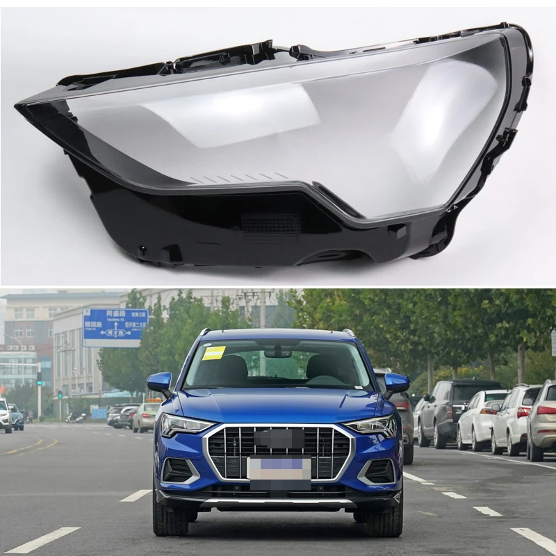 For Audi's new Q3 2019-2020 large lampshade headlamp transparent lampshade lamp shell mask
For Audi's new Q3 2019-2020 large lampshade headlamp transparent lampshade lamp shell mask
