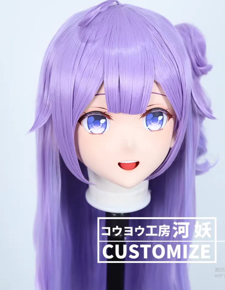 C-58-39 Customize Full Head Resin Cartoon Cosplay Japanese Character Anime Role Play Crossdress Kigurumi Mask With Back Shell
C-58-39 Customize Full Head Resin Cartoon Cosplay Japanese Character Anime Role Play Crossdress Kigurumi Mask With Back Shell