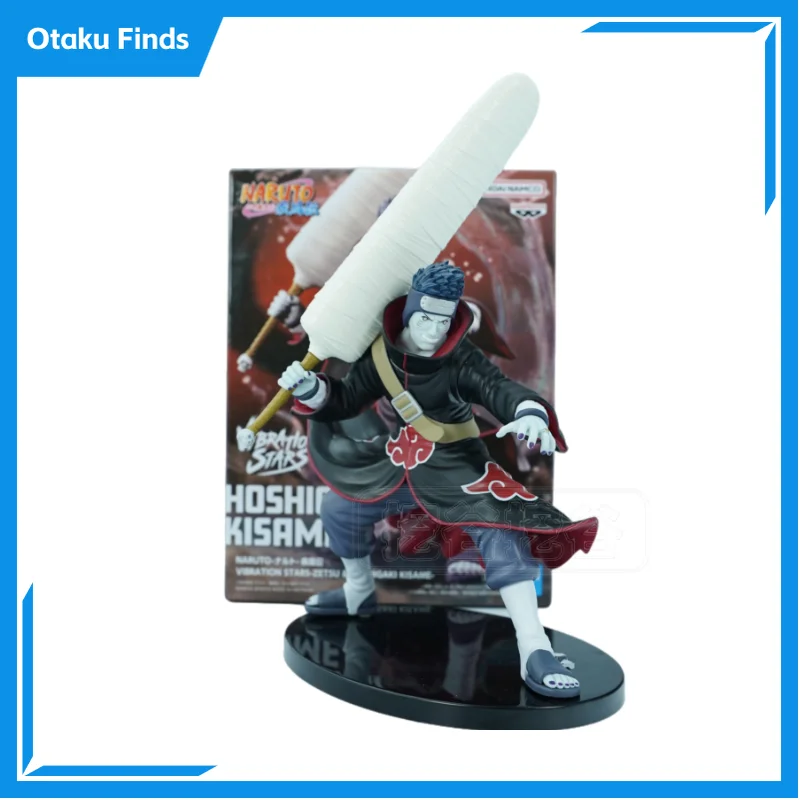 【 in Stock 】 Bandai Eyewear Factory BANPRESSTO Naruto Shippuden VS Series Xiao Organization Dried Persimmon Ghost Shark Scenery
【 in Stock 】 Bandai Eyewear Factory BANPRESSTO Naruto Shippuden VS Series Xiao Organization Dried Persimmon Ghost Shark Scenery