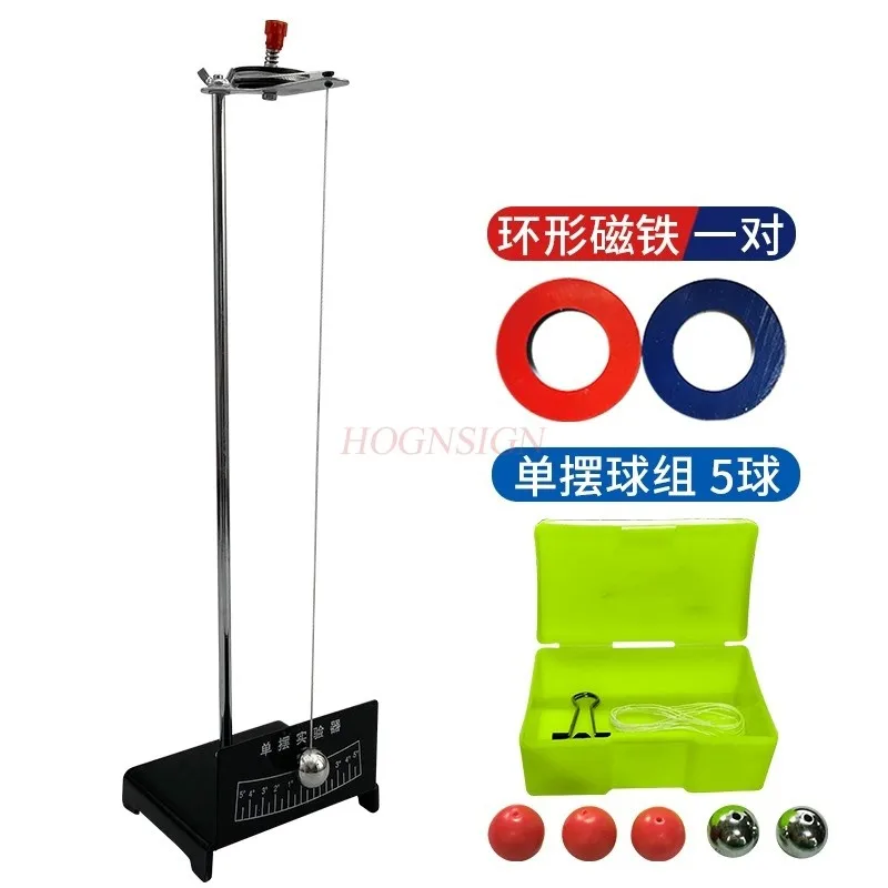 1 комплект движения закон одним маятниковым механизмом, механическое экспериментальное оборудование, набор экспериментальных устройств с одним маятником,
1 комплект движения закон одним маятниковым механизмом, механическое экспериментальное оборудование, набор экспериментальных устройств с одним маятником,