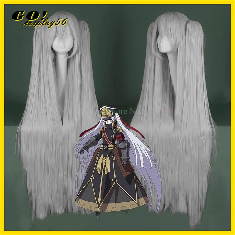 ReCREATORS Altair Cosplay Wig Ponytails Grey Long Straight Thick Synthetic Heat Resistant Hair
ReCREATORS Altair Cosplay Wig Ponytails Grey Long Straight Thick Synthetic Heat Resistant Hair