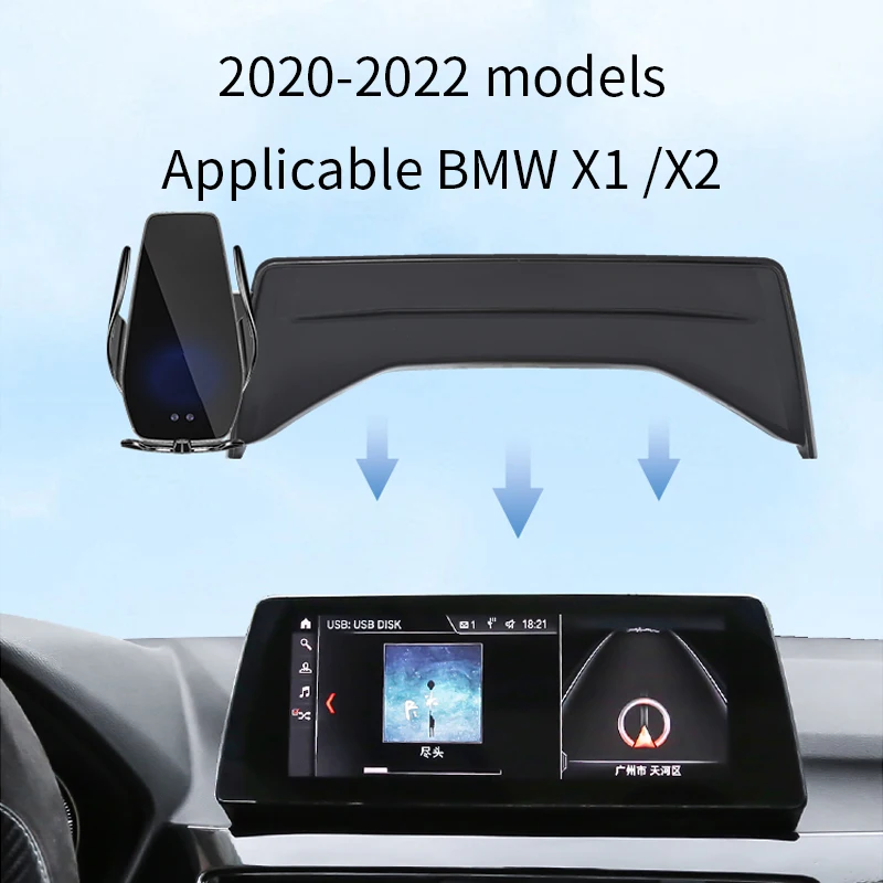 Car Phone Holder for BMW2016-2022 X1 X2 F39 F39 F47 F49 F49 screen navigation bracket magnetic new energy wireless charging rack
Car Phone Holder for BMW2016-2022 X1 X2 F39 F39 F47 F49 F49 screen navigation bracket magnetic new energy wireless charging rack