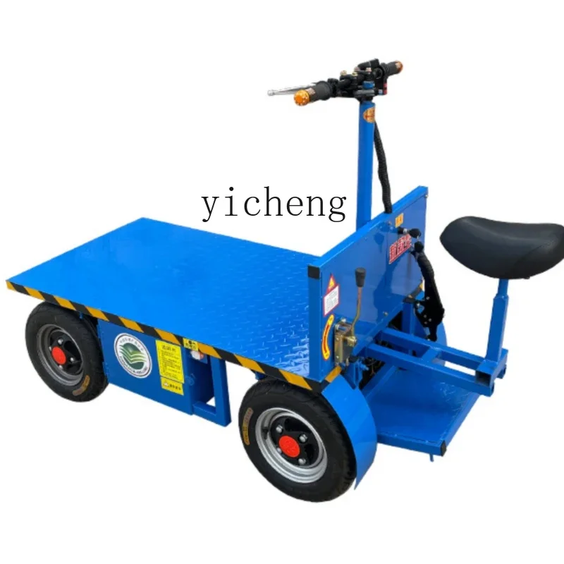 ZF electric flatbed truck four-wheel pulling trolley breeding load climbing
ZF electric flatbed truck four-wheel pulling trolley breeding load climbing