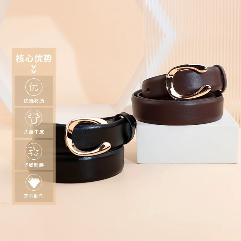 2025 new belt with light luxury and high-end feel, C-buckle versatile waist belt decoration, suit denim
2025 new belt with light luxury and high-end feel, C-buckle versatile waist belt decoration, suit denim