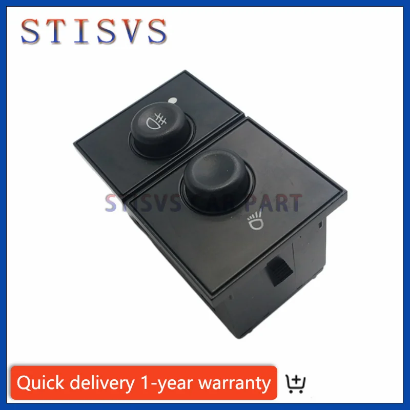 Headlight Fog Lamp Control Light Button Switch 15143597 For Cadillac Escalade EXT ESV Chevy Avalanche Silverado GMC Sierra New
Headlight Fog Lamp Control Light Button Switch 15143597 For Cadillac Escalade EXT ESV Chevy Avalanche Silverado GMC Sierra New