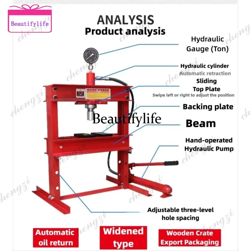 a55 Hydraulic Press Bench Top Manual Shop Press Arbor Press Machine with Gauge
a55 Hydraulic Press Bench Top Manual Shop Press Arbor Press Machine with Gauge