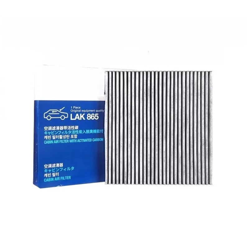 Air filter Air conditioner filter Two filters for Honda CRV Civic Accord XRV Colorful Fit Haoying Odyssey
Air filter Air conditioner filter Two filters for Honda CRV Civic Accord XRV Colorful Fit Haoying Odyssey