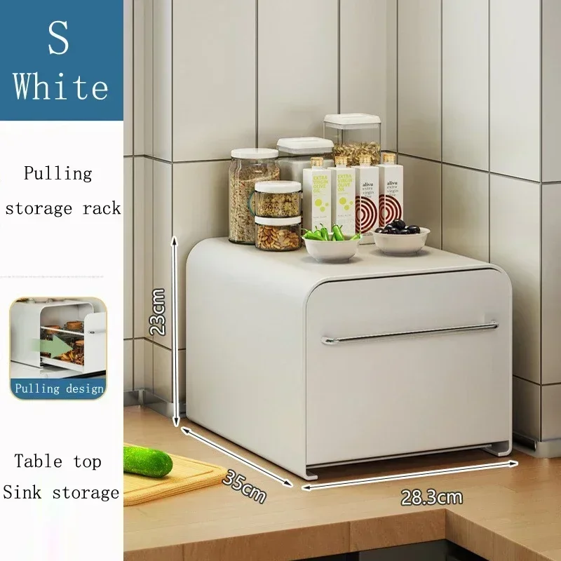 New Drawer Type Storage Box Desktop Coffee Cup Storage Shelf Metal Kitchen Spice Bottle Organize Shelf Cosmetic Organize
New Drawer Type Storage Box Desktop Coffee Cup Storage Shelf Metal Kitchen Spice Bottle Organize Shelf Cosmetic Organize