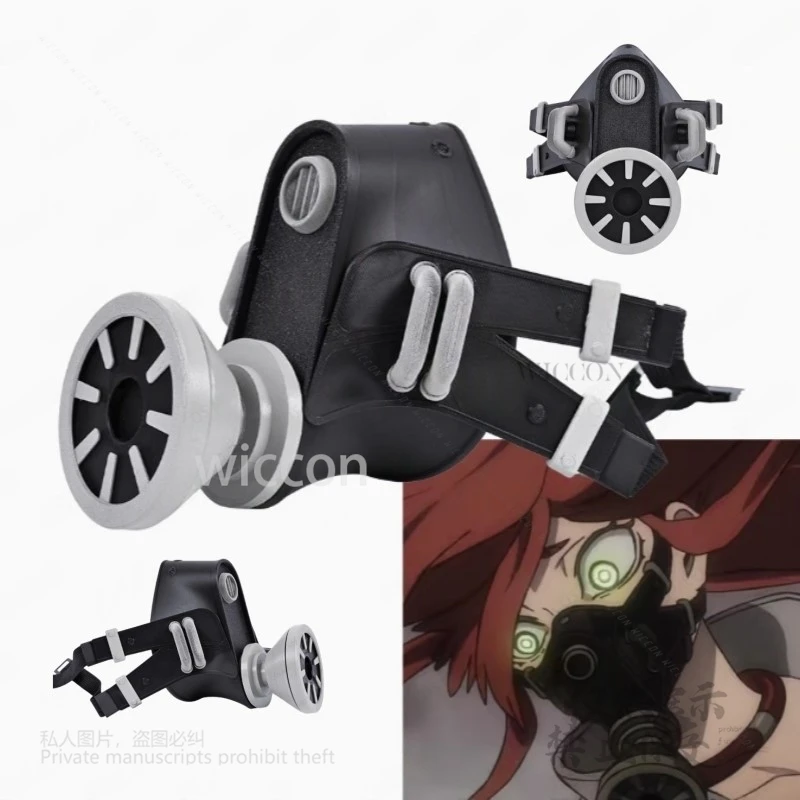 Anime Gachiakuta Cosplay Riyo Mask Costume Riyo Halloween Party Props Accessory Props 3D Printed Leather Mask Halloween Party
Anime Gachiakuta Cosplay Riyo Mask Costume Riyo Halloween Party Props Accessory Props 3D Printed Leather Mask Halloween Party