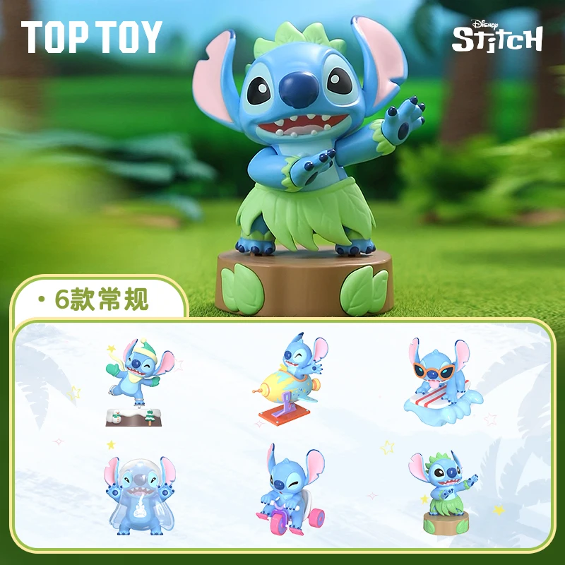2025 Disney's new stitch Cute and happy series mystery box mini figure room decoration children's collection toys Christmas gift
2025 Disney's new stitch Cute and happy series mystery box mini figure room decoration children's collection toys Christmas gift
