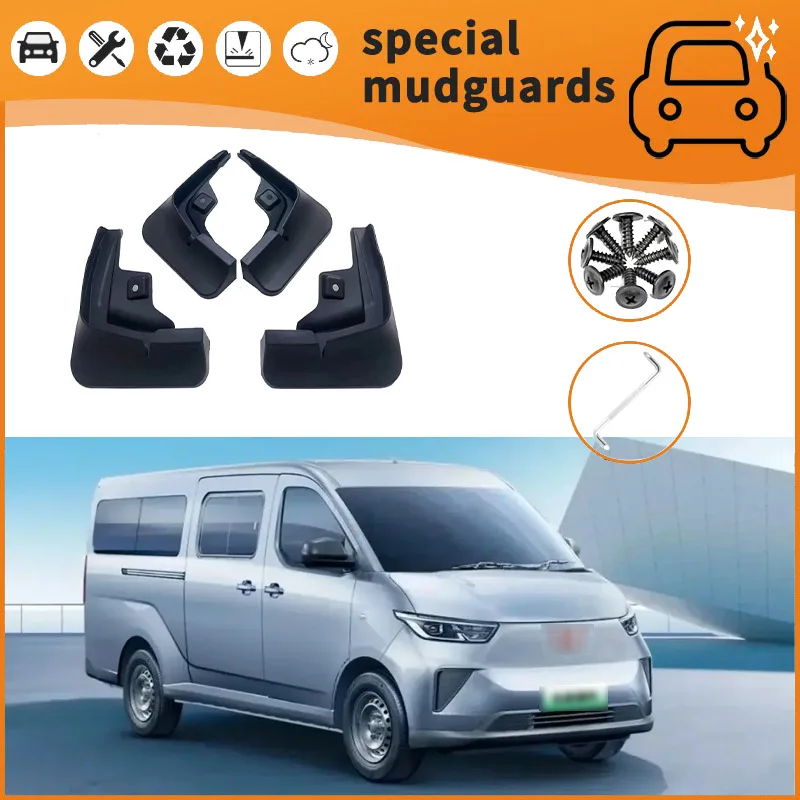 Suitable for Wuling Yangguang minivan fender car tire anti-splash mudguard
Suitable for Wuling Yangguang minivan fender car tire anti-splash mudguard