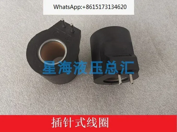 3 pieces Coil hole 23 length 51 AC220V/110V needle pitch 10 circular pin type
3 pieces Coil hole 23 length 51 AC220V/110V needle pitch 10 circular pin type