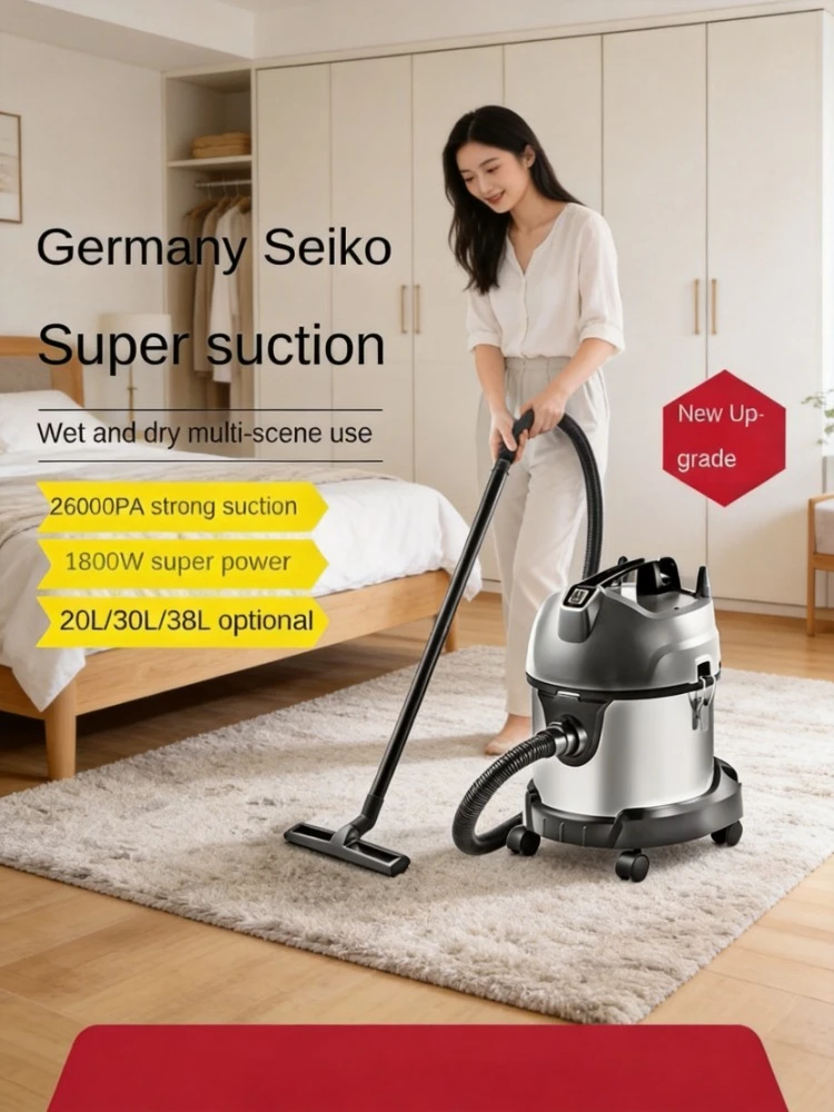 NT20/1 Wet & Dry Vacuum Cleaner, 20L Stainless Steel Bucket, 1500W High Suction for Home & Commercial Use
NT20/1 Wet & Dry Vacuum Cleaner, 20L Stainless Steel Bucket, 1500W High Suction for Home & Commercial Use