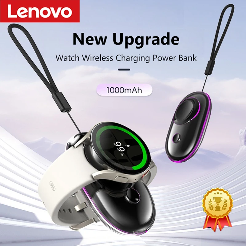 Lenovo Magnetic Fast Charging Power Bank 1000mAh Wireless Charger For Samsung Watch5 6 7 Active 2 For Apple Watch Series 7 8 9
Lenovo Magnetic Fast Charging Power Bank 1000mAh Wireless Charger For Samsung Watch5 6 7 Active 2 For Apple Watch Series 7 8 9