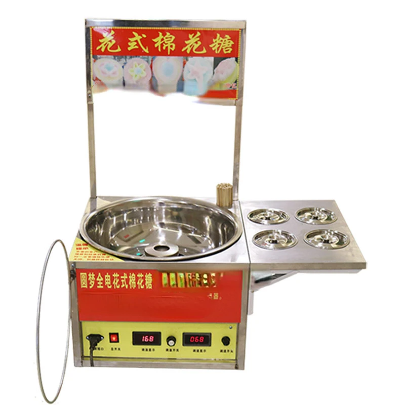 110V 220V Full-automatic Commercial Fancy Cotton Candy Maker Machine Stainless Steel Colorful Flower Shaped Cotton Candy Machine
110V 220V Full-automatic Commercial Fancy Cotton Candy Maker Machine Stainless Steel Colorful Flower Shaped Cotton Candy Machine