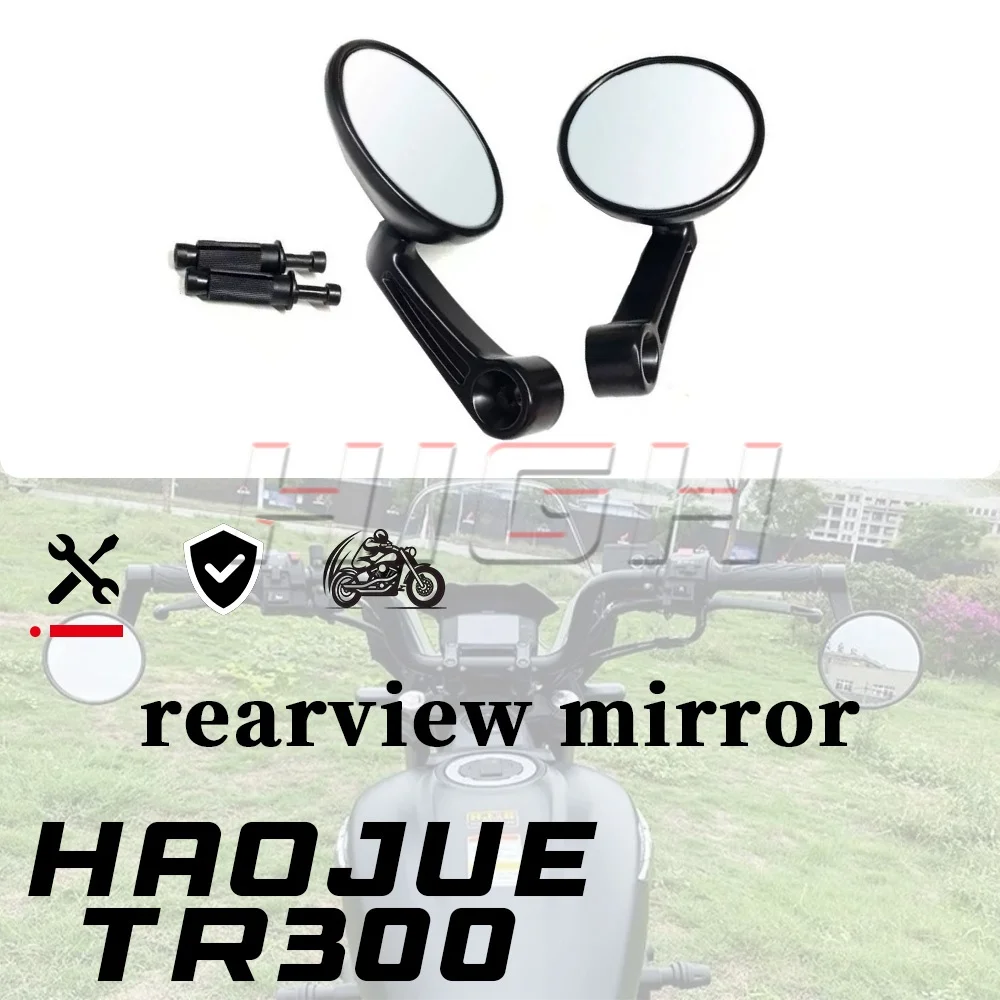 Зеркало заднего вида HAOJUE TR300, зеркало с ручкой HD, зеркало заднего вида, зеркало заднего вида, широкое поле зрения, отражатель TR 300 tr 300
Зеркало заднего вида HAOJUE TR300, зеркало с ручкой HD, зеркало заднего вида, зеркало заднего вида, широкое поле зрения, отражатель TR 300 tr 300