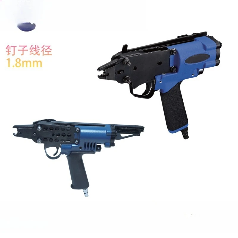 WXL-A8-15 Jindian C Gun
WXL-A8-15 Jindian C Gun