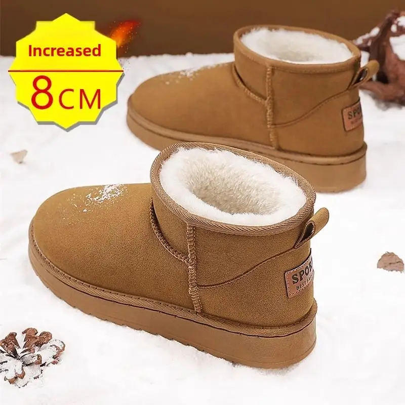 Waterproof Men's Winter Outdoor Snow Boots 6cm 8cm 10cm Bread Fur Integrated Cotton Invisible Heightening Booties Chelsea Boots
Waterproof Men's Winter Outdoor Snow Boots 6cm 8cm 10cm Bread Fur Integrated Cotton Invisible Heightening Booties Chelsea Boots