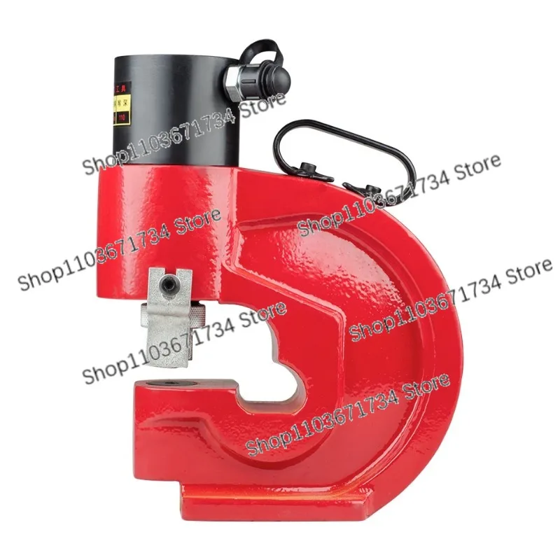 CH-70 Hydraulic Drilling Machine Hydraulic Punch Tools of Hydraulic Punch
CH-70 Hydraulic Drilling Machine Hydraulic Punch Tools of Hydraulic Punch