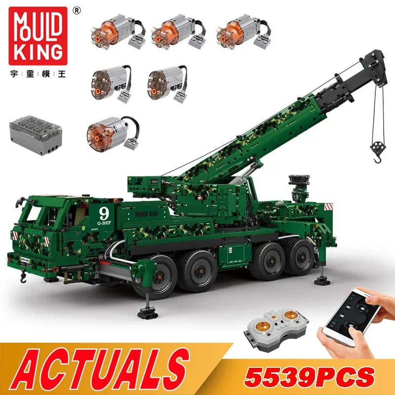 5539Pcs Technical Military Vehicles Building Blocks G-BKF Armoured Recovery Crane Building Blocks Bricks Toys For Kids Gift
5539Pcs Technical Military Vehicles Building Blocks G-BKF Armoured Recovery Crane Building Blocks Bricks Toys For Kids Gift